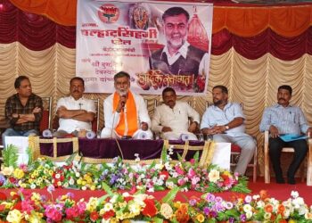 State Minister Patel interacted with Guhagar villagers
