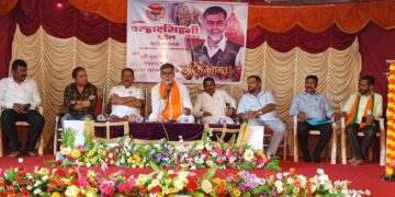 State Minister Patel interacted with Guhagar villagers