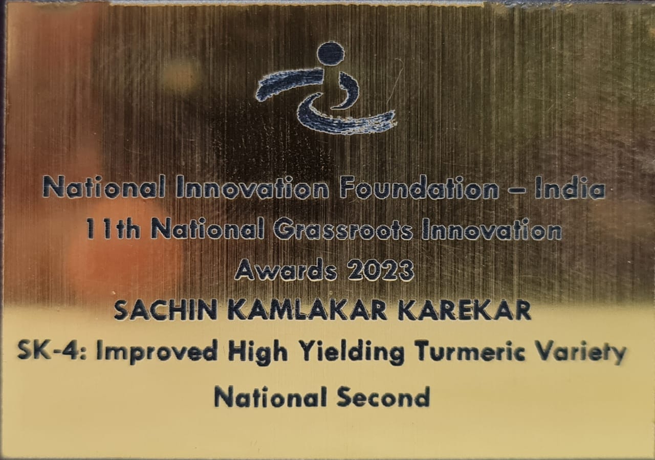 Sachin Karekar honored by the President