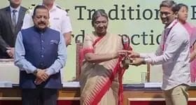 Karekar Special Award by the President