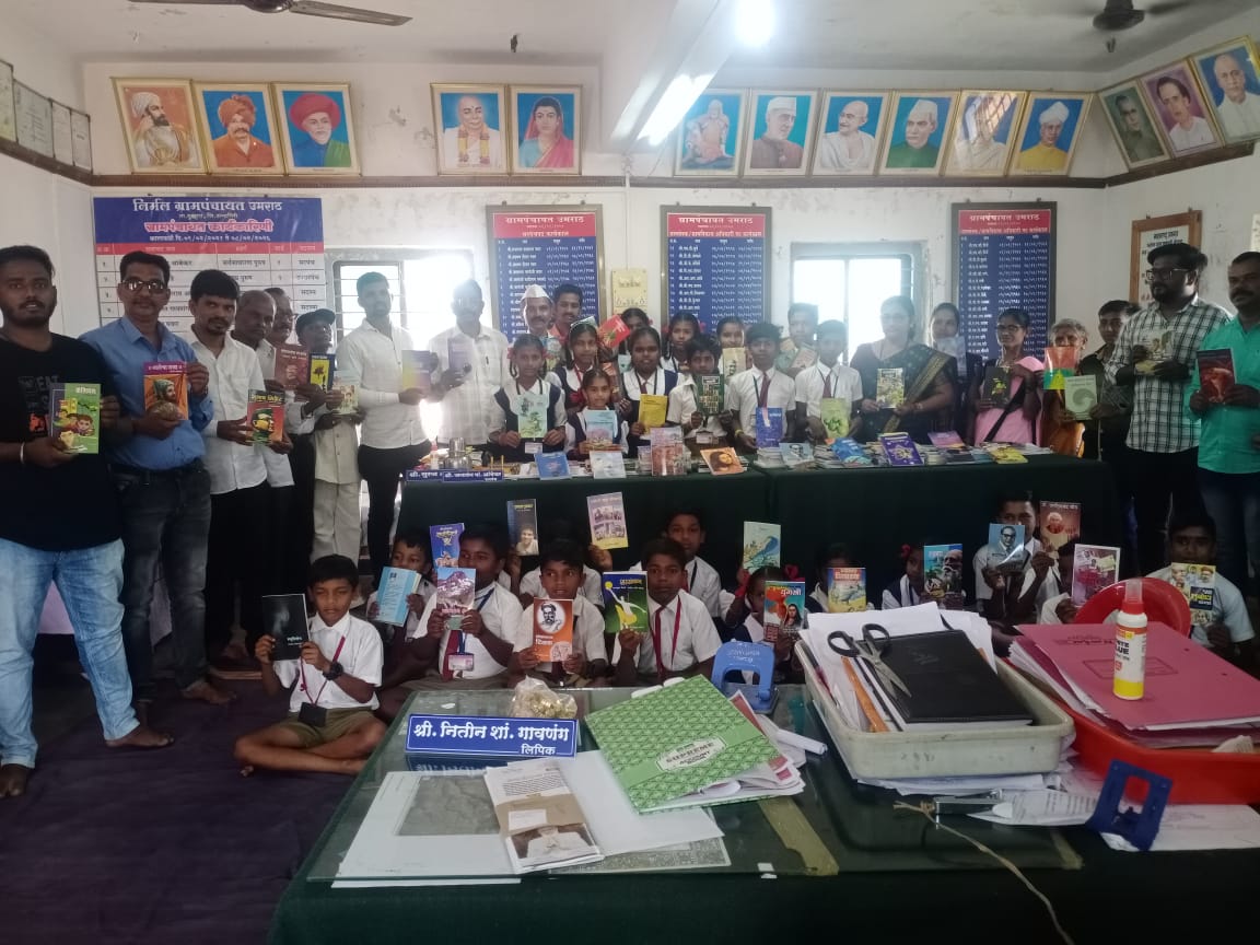 Inauguration of Library at Umrath