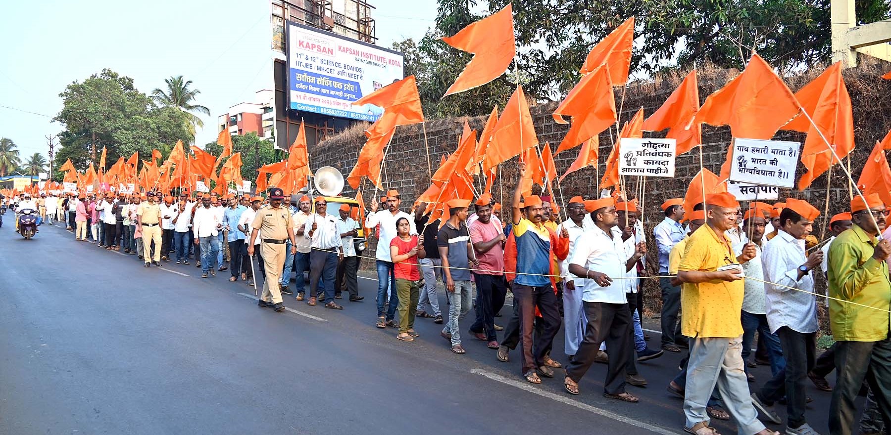 Grand Hindu roar march by Hindu community