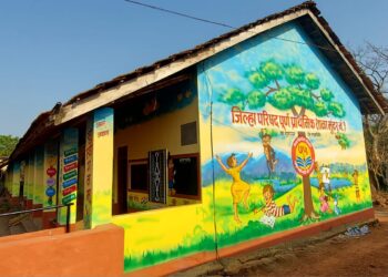 Amrit Mahotsav Celebration of Mundhar School