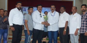 Information Rights Activist Federation Selection