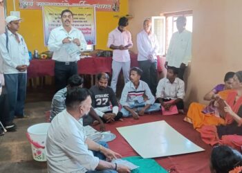 Business guidance camp held in Guhagar