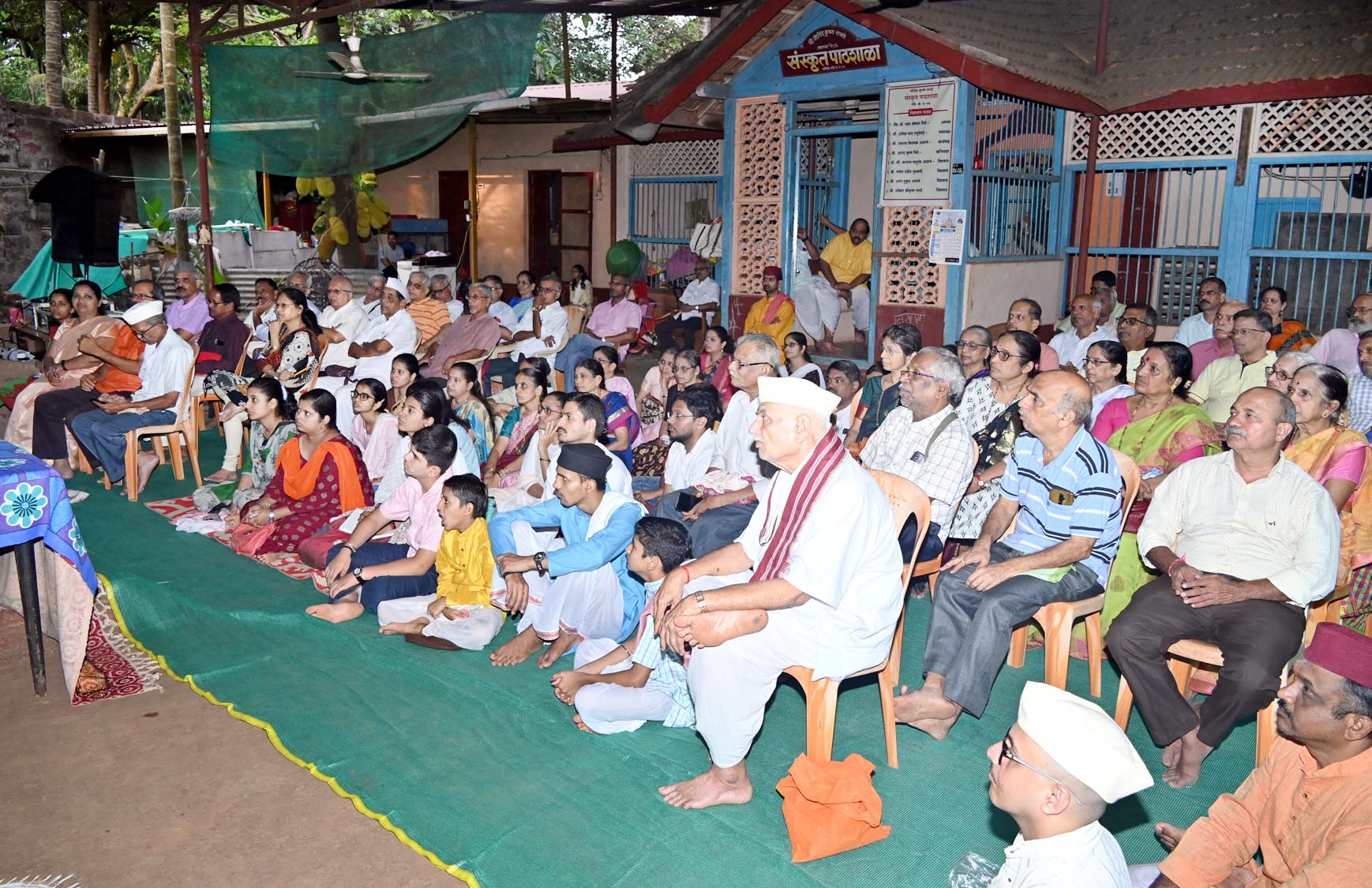 Lecture on the birth anniversary of Adya Shankaracharya