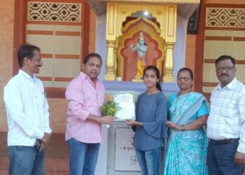 Archita Surve 3rd in State Level Sports Competition