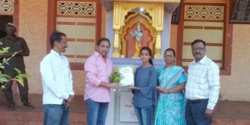 Archita Surve 3rd in State Level Sports Competition