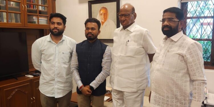 Sahil Arekar met with Sharad Pawar