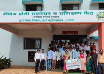 Umaratha farmers received training in organic farming