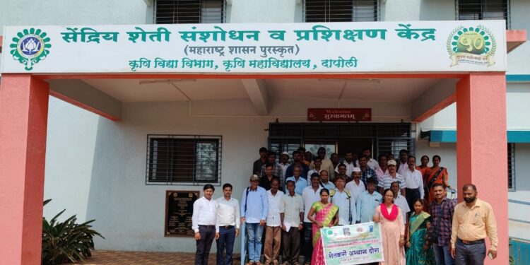 Umaratha farmers received training in organic farming