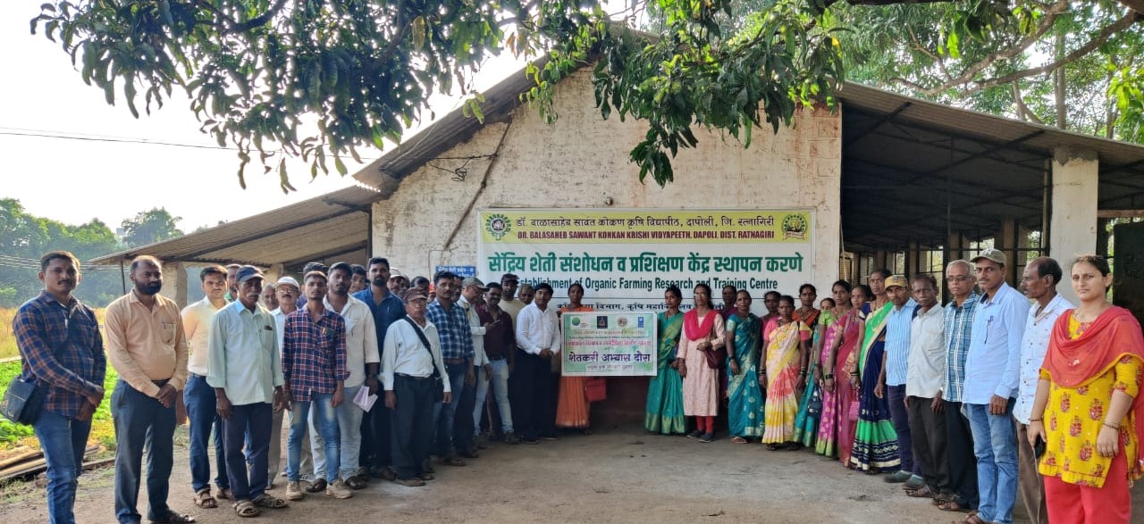 Umaratha farmers received training in organic farming