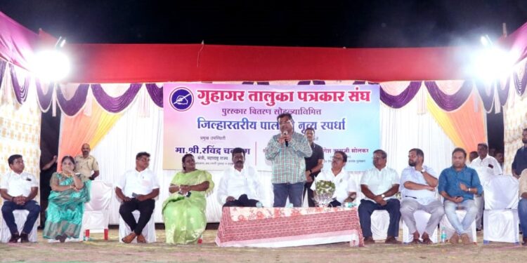 Award Distribution Ceremony