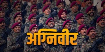 Online Entrance Test for Firefighters in Army Starts