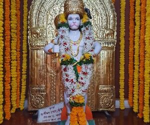 Shri Hanuman Janmatsav at Guhagar