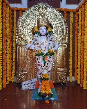 Shri Hanuman Janmatsav at Guhagar