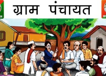 Guhagar on the back foot in the district