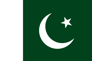 Bomb attack in Pakistan police station