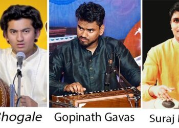 Laxman Gad Memorial Music Sabha in Ratnagiri