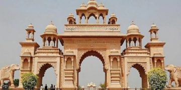 Why was Anand Sagar closed?