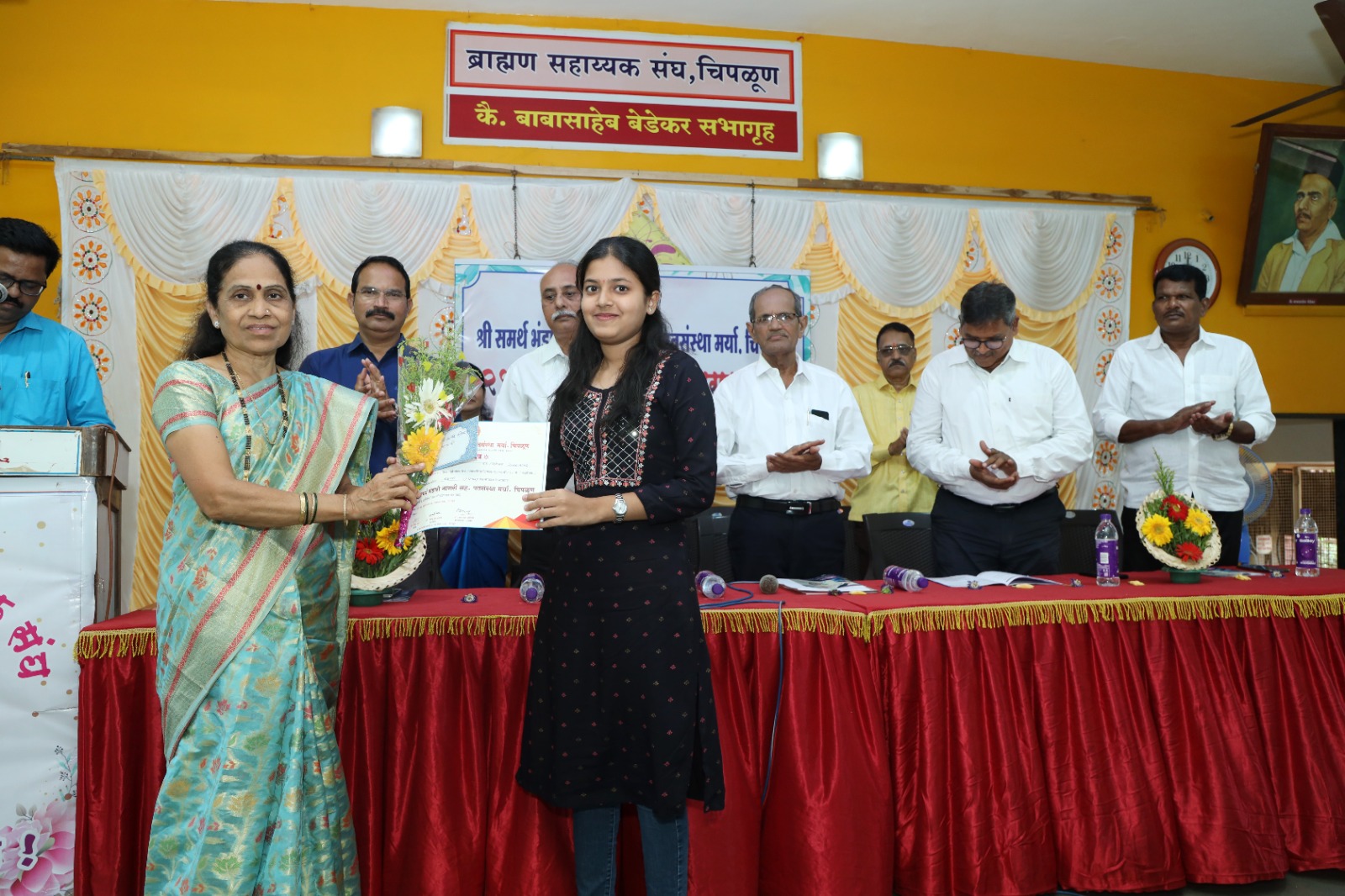 Shri Samarth Bhandari Credit Institution's meeting concluded