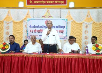 Shri Samarth Bhandari Credit Institution's meeting concluded