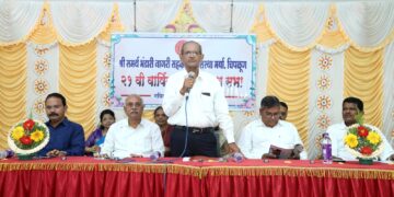 Shri Samarth Bhandari Credit Institution's meeting concluded