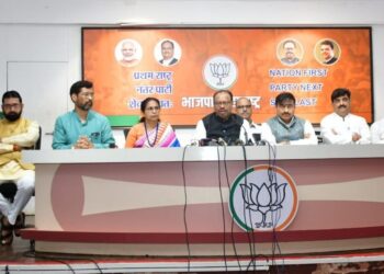 Maharashtra BJP Team