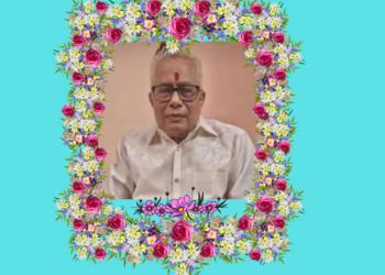 Principal Subhash Kangutkar is No More