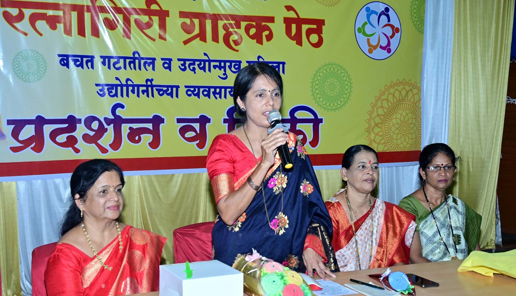 Exhibition of Ratnagiri Customer Petha started