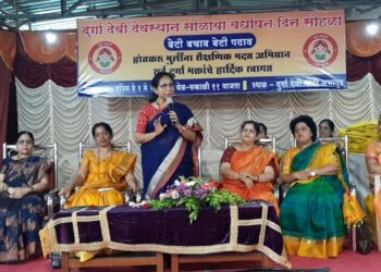 Beti Rescue Beti Education Activities by Durga Devi Temple