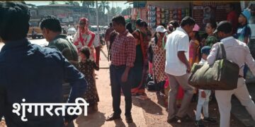 Demand for ST stop at Aabaloli and Shringartali