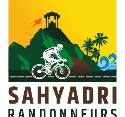 BRM Competition at Khed