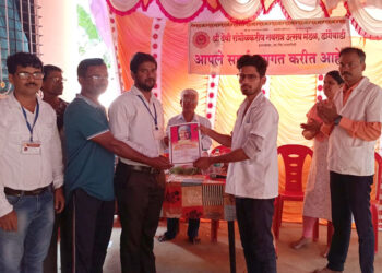 Blood donation camp at Ratnagiri Hatakhamba