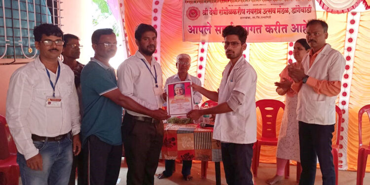 Blood donation camp at Ratnagiri Hatakhamba