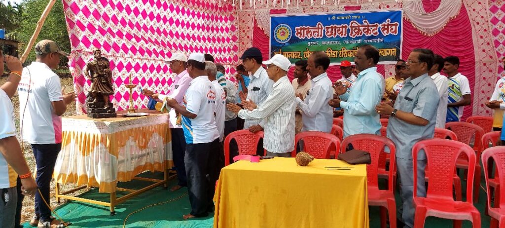 MPL Cricket Tournament in Guhagar