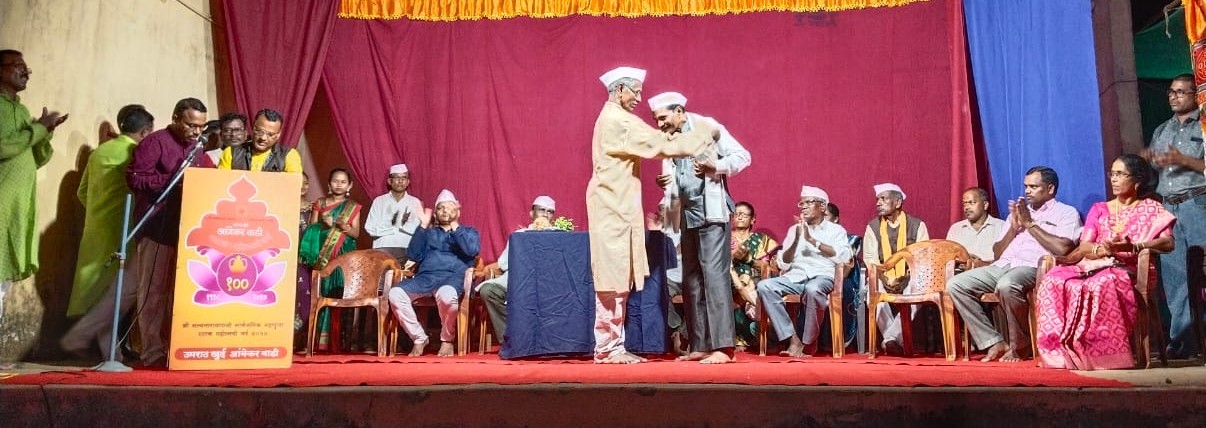 Mahapuja of Shri Satyanarayana completed at Umrath