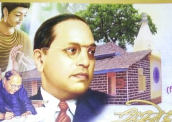 Silver Festival of Anandavan Buddha Vihar in Aabloli