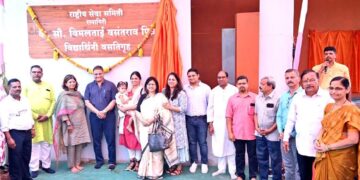 Inauguration of Girls Hostel in Ratnagiri