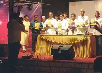 Amritmahotsav of Naravan Someshwar Mandal