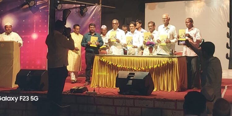 Amritmahotsav of Naravan Someshwar Mandal