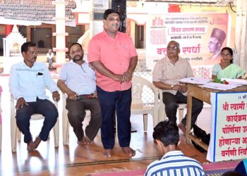 Savarkar Thought Awakening Week at Ratnagiri