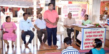 Savarkar Thought Awakening Week at Ratnagiri