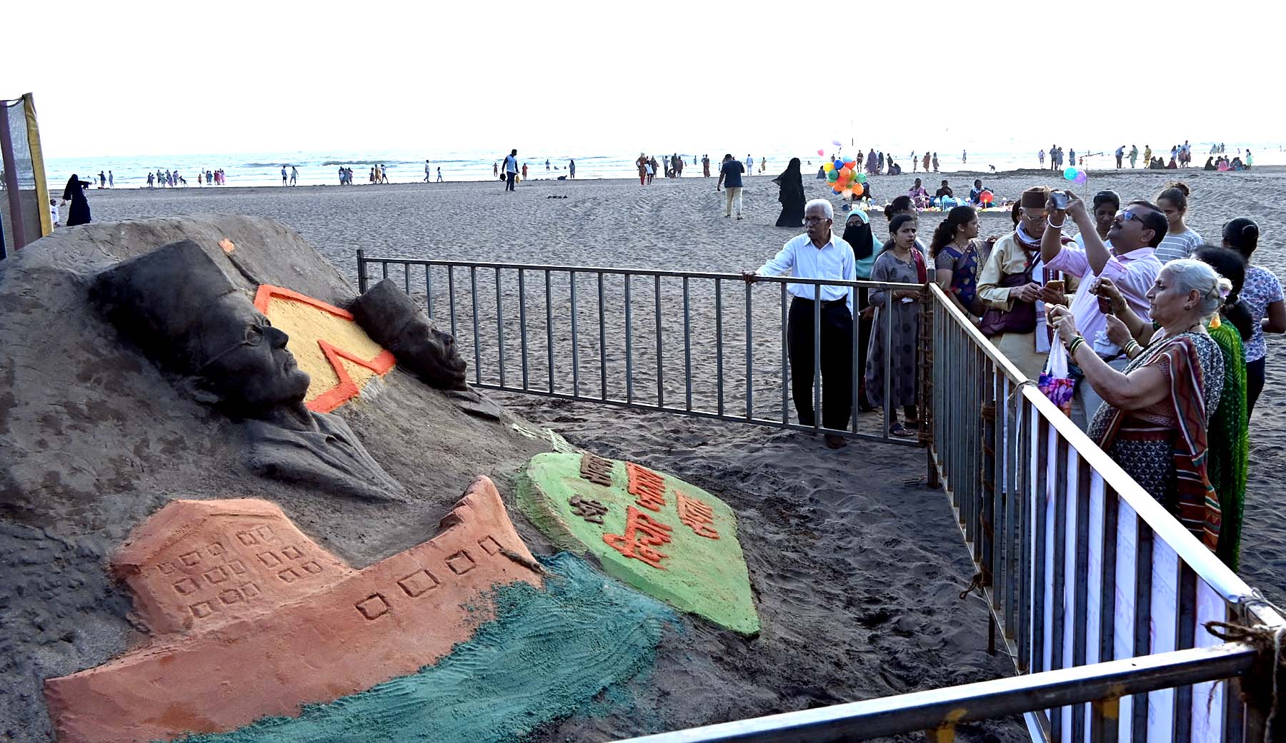 Salute to Veer Savarkar by Sand Sculpture at Bhatye