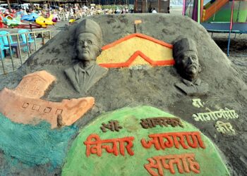 Salute to Veer Savarkar by Sand Sculpture at Bhatye