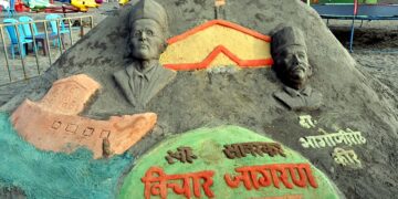 Salute to Veer Savarkar by Sand Sculpture at Bhatye