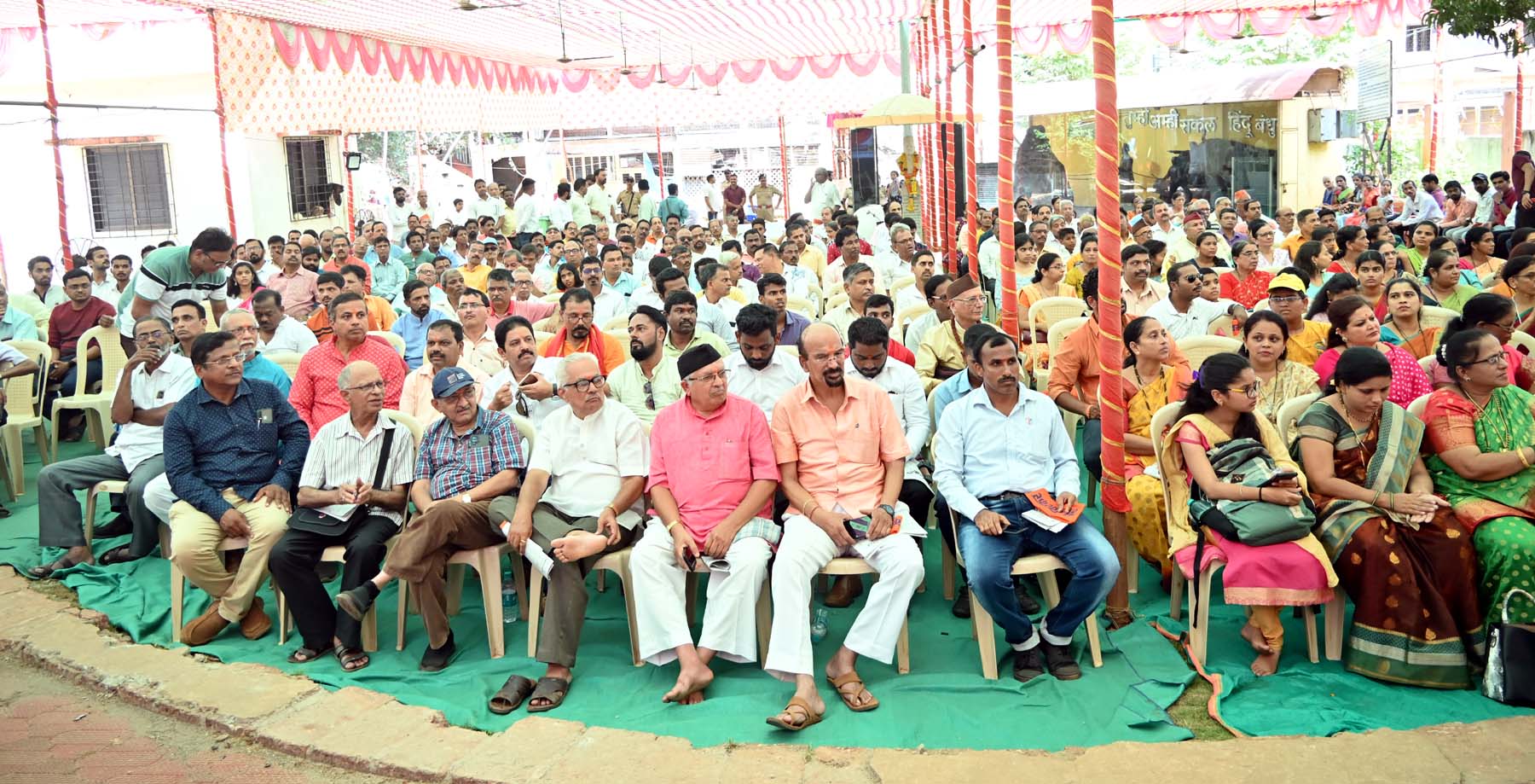 Veer Savarkar Jayanti celebrations in Ratnagiri