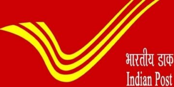 Dak Adalat on 15th June