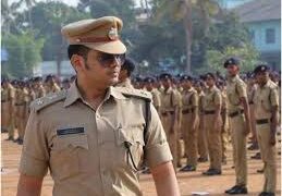 Ratnagiri Police Force Recruitment