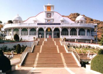 Sahaj Rajyoga Camp at Guhagar